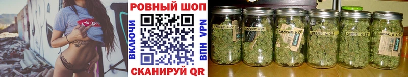 Наркота Павловский Посад COCAIN АМФ СК Канабис Мефедрон