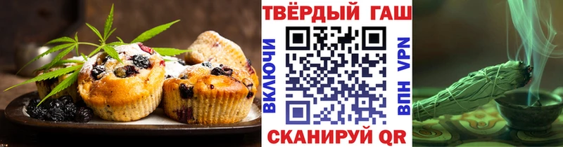 Еда ТГК марихуана  гидра рабочий сайт  Павловский Посад 