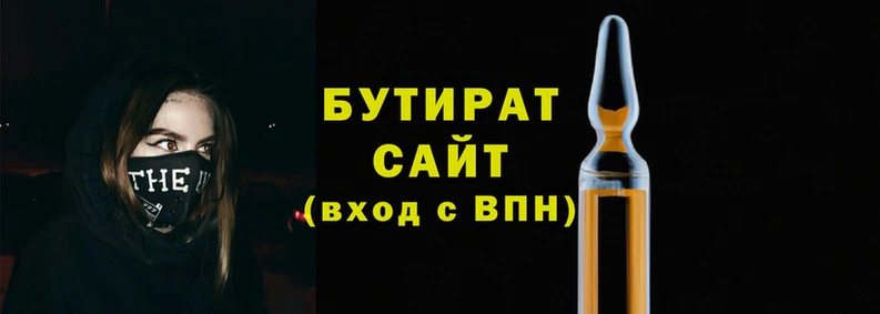 ГАЛЛЮЦИНОГЕННЫЕ ГРИБЫ Арсеньев