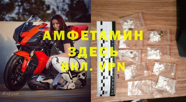 ешки Армянск