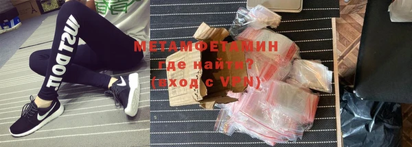 круглые Сафоново