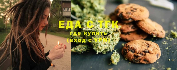амф Аркадак