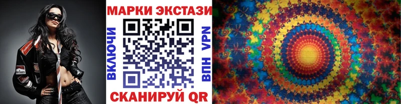 blacksprut ССЫЛКА  Павловский Посад  Марки NBOMe 1500мкг  как найти закладки 