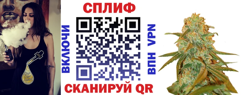 Марихуана марихуана  даркнет Telegram  Павловский Посад 